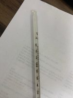 termômetro de vidro hg (mercurio) -10+360°C escala externa - Imagem 2